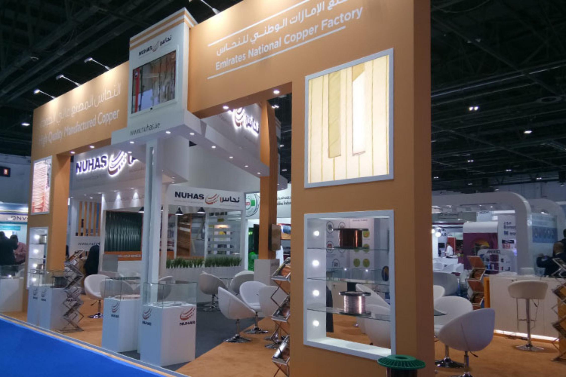 NUHAS Emirates National Copper Factory Exhibition Booth Design and fabrication by Outlook Exhibitions