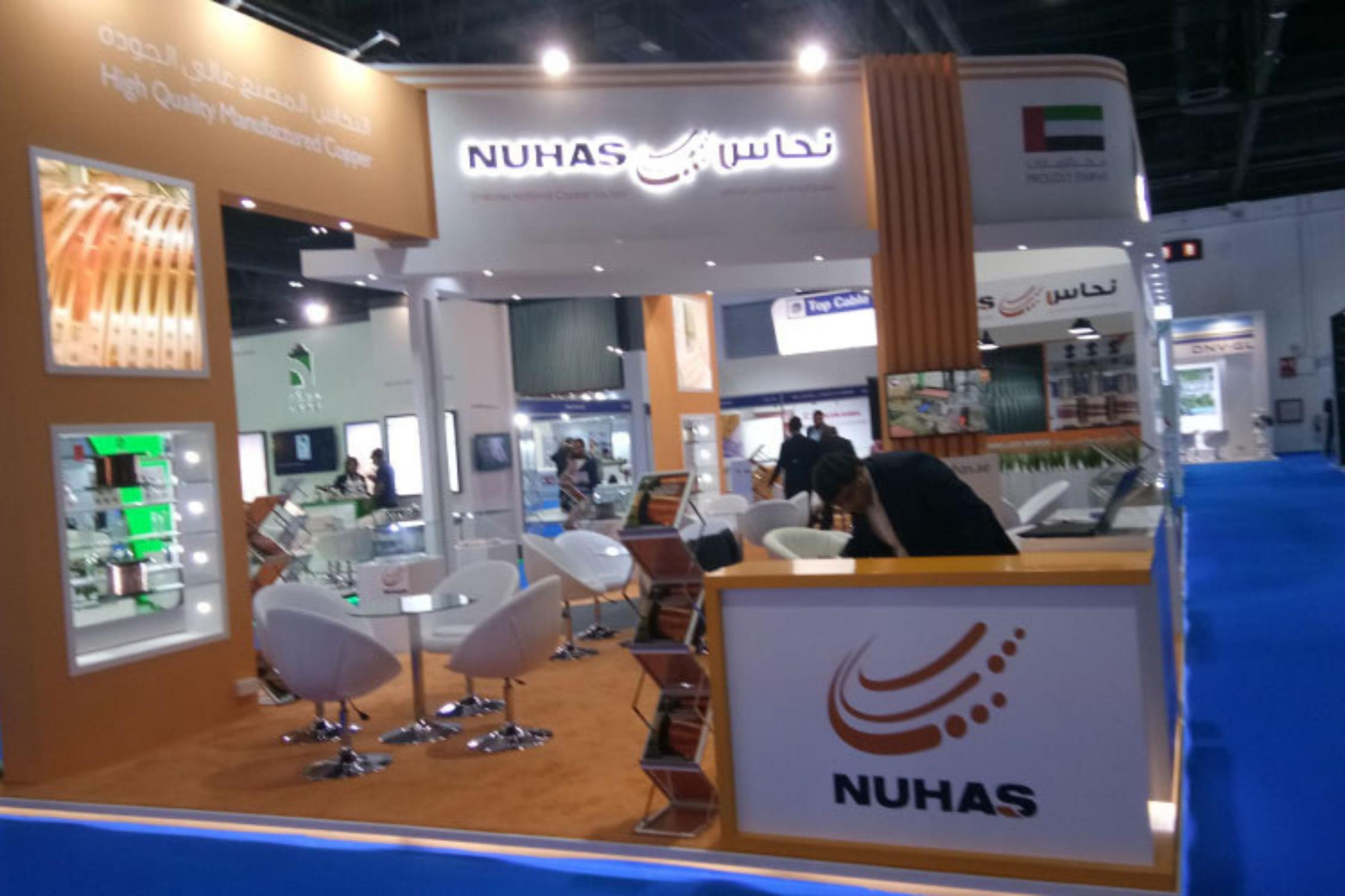 Exhibition Booth Design and fabrication for NUHAS Emirates National Copper Factory by Outlook Exhibitions